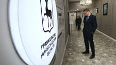 Рост экономики Нижегородской области замедлился до 1,6%