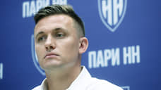 ФК «Пари НН» одержал первую победу в сезоне