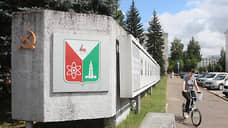 Утверждена вторая комплексная застройка Сарова
