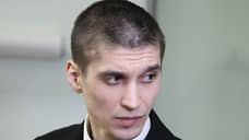 Сын сотрудницы областной прокуратуры признался в давлении на присяжных