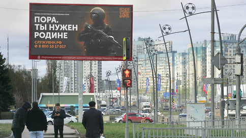 Нижегородские власти направят 6 млрд рублей на поддержку участников СВО