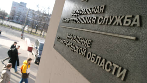 Подрядчика внесли в реестр недобросовестных компаний из-за потопа в поликлинике