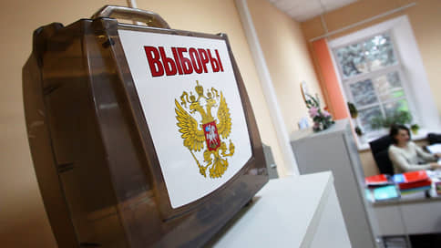 Четвертый кандидат снялся с выборов в думу Нижнего Новгорода