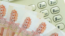 Сотрудницу кредитного кооператива осудят за хищение 28,5 млн рублей