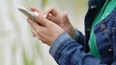 В роддомах Нижнего Новгорода и Дзержинска подключили общедоступный Wi-Fi
