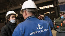 «Окская судоверфь» отправила на испытания буксир для Морспасслужбы