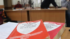 Четыре сотрудника дзержинского оборонного предприятия осуждены за взятки