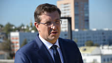 Глеб Никитин предложил внуку Шарля де Голля переехать в Нижегородскую область