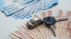 Выдача автокредитов в Нижегородской области сократилась на 40,1%