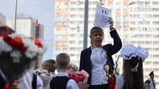 Главные новости недели в Нижегородской области к 28 сентября