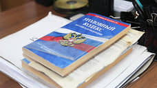 Экс-директор нижегородской кадетской школы получила условный срок