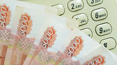 Нижегородская пенсионерка продала квартиру ради афериста с сайта знакомств