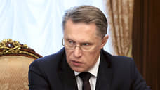 Нижегородская область получила 13,5 млрд рублей на модернизацию здравоохранения