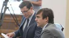 На ремонт и строительство нижегородских учебных заведений выделят 13 млрд рублей