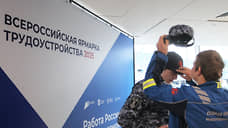 За год количество вакансий от нижегородских работодателей снизилось на 28%