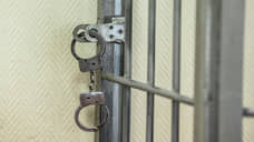 Физика-ядерщика осудили на 18 лет за госизмену и финансирование терроризма