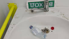 Общественные туалеты в Городце закроют на зиму из-за погромов