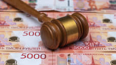 Бывшего замдиректора нижегородского Фонда капремонта обвинили в мошенничестве