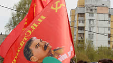 Нижегородские коммунисты не намерены снимать вопрос о памятнике Сталину