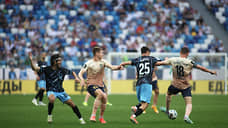 Нижегородские власти закладывают 2,8 млрд рублей на спортивную АНО в 2026 году