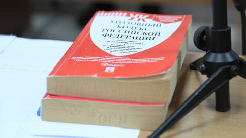 Уголовное дело возбудили из-за травли ученицы нижегородской поселковой школы