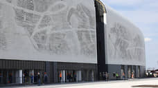 Нижегородский ледовый дворец освободили от налога на имущество