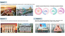 Облик фальшфасадов и подсветки утвердили для части Большой Покровской улицы