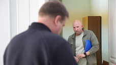 Управленцам нижегородского «Экостандарта» дали условные сроки за мошенничество