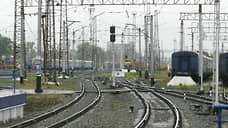 Нижегородцу назначили 12 лет колонии за теракт на железной дороге