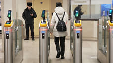 Стоимость проезда в нижегородском метро повысят до 40 рублей