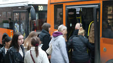 Оплату наличными в нижегородском транспорте сохранят до конца 2025 года