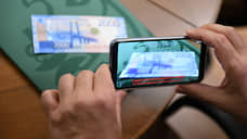 За третий квартал в нижегородских банках выявили 33 фальшивые купюры