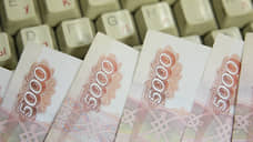 Нижегородец потерял 2,5 млн рублей при покупке автомобиля через интернет