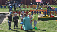 В Нижнем Новгороде 20 детских садов объединили в девять юрлиц