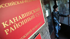 Нижегородцу дали 4,5 года за грабеж и попытку заразить ВИЧ сотрудницу полиции