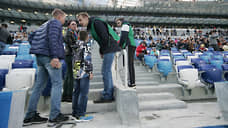 «Пари НН» оштрафовали за пропуск зрителей на стадион без электронных билетов