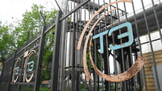 Нижегородское «Теплоэнерго» переименовали в «ОКО»