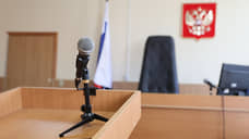 Нижегородку будут судить за фиктивную прописку группы мигрантов