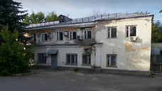 Регион намерен забрать у Нижнего Новгорода здание в районе синагоги