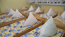 Уголовное дело возбудили из-за травмирования ребенка в детсаду Лукоянова