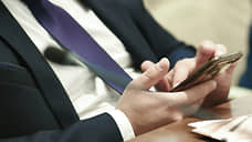 Нижегородец перевел псевдоинвесторам 5 млн рублей