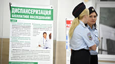 Возбуждено уголовное дело о нарушениях в Кстовской ЦРБ