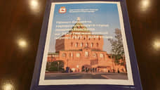 Глава Нижнего Новгорода внес в гордуму проект бюджета на 2026 год