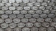 Нижегородцы сдали в банки 900 тысяч монет на 4 млн рублей