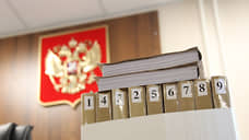 Дело о гибели ребенка из-за обрушения стены в Нижнем Новгороде направили в суд