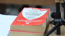 Молодую нижегородку задержали по делу об «интим-мошенничестве»