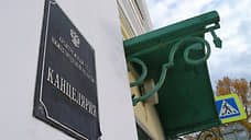 Рослесхозу отказали в требованиях изменить границы Нижнего Новгорода