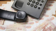 Миллионы рублей, тысячи долларов и слитки передали мошенникам две нижегородки