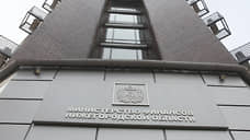 Нижегородская область за октябрь увеличила госдолг на 11,7 млрд рублей