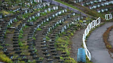 Еще три нижегородских стадиона могут реконструировать по проектам КРТ